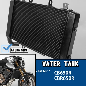 Moto Reservatório de Água do Radiador radiador de Arrefecimento do Honda CB650R CB 650 R CBR650R CBR 650 R 2019 2020 2021 2022
