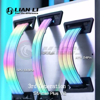 Lian Li Strimer Plus V2 RGB PSU Cabo de Extensão ATX 24Pin GPU Dupla/Tripla 8pin Gabinete do PC Modding Poder de Néon do Cabo Oficial Imagem 2