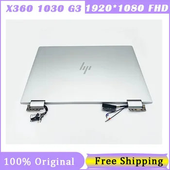 13.3 Polegadas, Para HP EliteBook x360 1030 G3 Digitador da Tela de Toque por um conjunto Completo de Substituição L31871-001 L31870-001 L31868-001